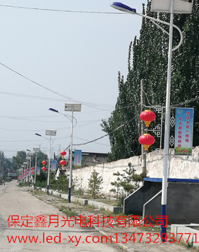太阳能路灯,太阳能路灯厂家